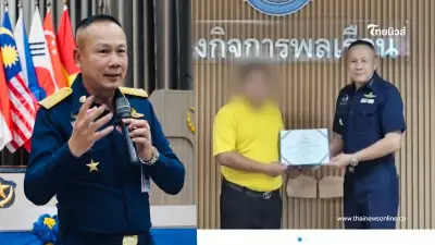 "โฆษก ทอ." แจงด่วน รูปคู่ "ไฮโซเก๊" ยันไม่มีเอี่ยว ขบวนรถหรู สห.