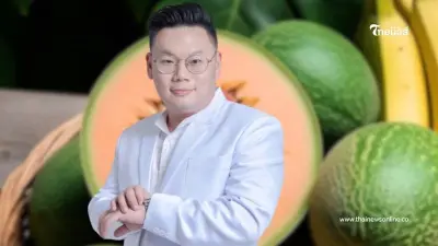 "หมอเจด" เตือน 5 ผลไม้ต้องห้าม คนเป็นโรคไตควรหลีกเลี่ยง เสี่ยงอันตราย "หมอเจด" เตือน 5 ผลไม้ต้องห้าม คนเป็นโรคไตควรหลีกเลี่ยง เสี่ยงอันตราย