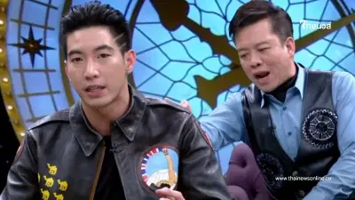 ย้อนคำทำนาย "หมอลักษณ์" เตือนแรง "โตโน่" ดวงชะตาเรื่องมีเมีย