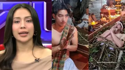 เปิดข้อห้ามพิธีแช่ว่าน หลัง มายด์ เผยในโหนกระแส โตโน่โกหกไม่ได้
