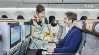 EVA Air เปิดตัวที่นั่งชั้นประหยัดพรีเมียมรุ่นที่ 4 กำหนดมาตรฐานใหม่ให้แก่วงการ
