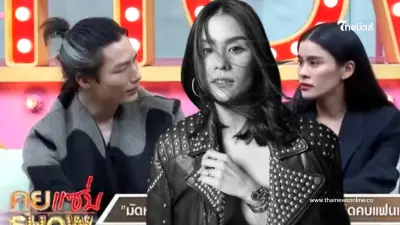 โสดแล้ว "นักแสดงสาว" ประกาศชัด ขอรักตัวเอง จบสัมพันธ์หนุ่มนายแบบ