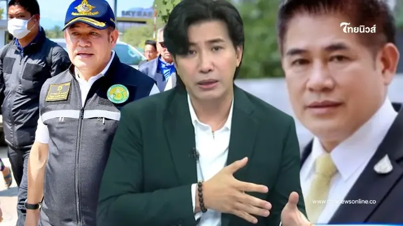 "หนุ่ม กรรชัย" ถาม "ธรรมนัส" สั้น ๆ กลางรายการ ทำเอาแขกฮือฮาทุกคน "หนุ่ม กรรชัย" ถาม "ธรรมนัส" สั้น ๆ กลางรายการ ทำเอาแขกฮือฮาทุกคน