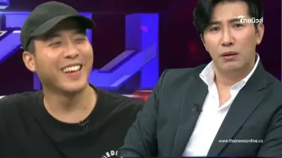 หนุ่ม กรรชัย ขอ เพชร แฟนมายด์ อย่าพูดชื่อนี้บ่อย ทำโซเชียลฮือฮา หนุ่ม กรรชัย ขอ เพชร แฟนมายด์ อย่าพูดชื่อนี้บ่อย ทำโซเชียลฮือฮา