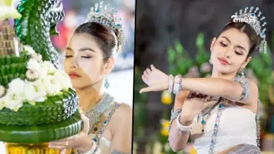 "ธัญญ่า อาร์สยาม" รำถวายองค์ปู่พญานาค ล้วงไหปิงปองได้เลขสวย "ธัญญ่า อาร์สยาม" รำถวายองค์ปู่พญานาค ล้วงไหปิงปองได้เลขสวย