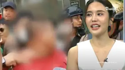 สภาพ หนุ่มเสื้อแดง ตอนโดนรวบ หลังดูรายการดัง แล้วเก็บตัวเงียบ