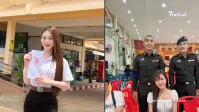 เปิดภาพไวรัล สาว LGBTQ สวยงามจนต้องเหลียวหลัง ร่วมเกณฑ์ทหาร 68 เปิดภาพไวรัล สาว LGBTQ สวยงามจนต้องเหลียวหลัง ร่วมเกณฑ์ทหาร 68