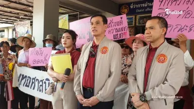 มูลนิธิทนายกองทัพธรรม ร้อง ผู้ว่าราชการจังหวัดอุดรธานี-นายอำเภอหนองหานฯ มูลนิธิทนายกองทัพธรรม ร้อง ผู้ว่าราชการจังหวัดอุดรธานี-นายอำเภอหนองหานฯ