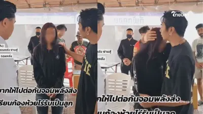 สุดซึ้ง "ก้อง ห้วยไร่" ขอรับเด็กสาว 19 กำพร้าจากตึกถล่มเป็นลูก