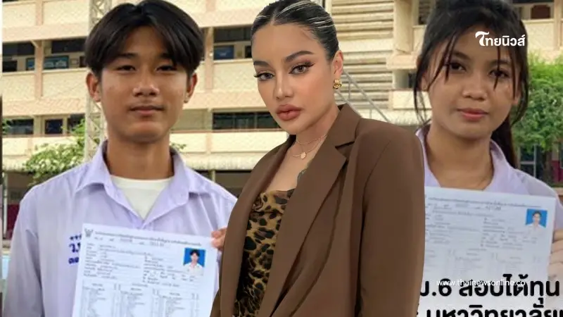 พิมรี่พาย เปิดภาพ "น้องที่นอนในตึกร้าง" ผ่านไป 3 ปี ล่าสุดมีข่าวดี พิมรี่พาย เปิดภาพ "น้องที่นอนในตึกร้าง" ผ่านไป 3 ปี ล่าสุดมีข่าวดี