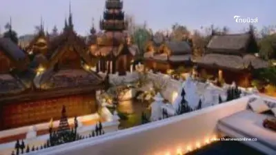 เปิดอาณาจักร "ดาราเทวี" เชียงใหม่ โรงแรมหรูพันล้าน สไตล์ล้านนา