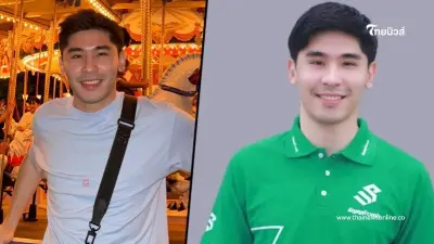 ประวัติ "พีช สมิทธิพัฒน์" หนุ่มผู้สมัคร สท. ทายาทบ้านใหญ่ธัญบุรี