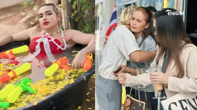 เผยยอดเงิน ครูไพบูลย์ จ่ายเกินคำพิพากษา คดีพรากผู้เยาว์ เอ๋ มิรา เผยยอดเงิน ครูไพบูลย์ จ่ายเกินคำพิพากษา คดีพรากผู้เยาว์ เอ๋ มิรา