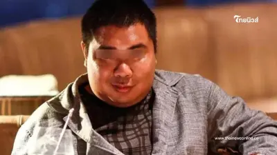 หาม "ไฮโซเก๊" ส่งโรงพยาบาล หลังทรุดในห้องขัง เปิดอาการชัด