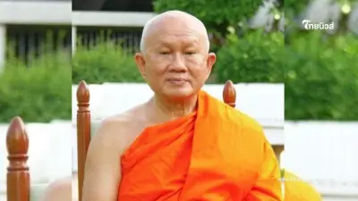 โปรดแต่งตั้ง สมเด็จพระพุทธโฆษาจารย์ เป็นเจ้าอาวาสวัดญาณเวศกวัน