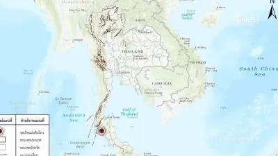ด่วน แผ่นดินไหวกระบี่ ขนาด 3.5 ประชาชนรับรู้ได้ถึงแรงสั่นไหว