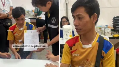 คนงานเสื้อส้ม ผู้รอดชีวิตจากตึก สตง.ถล่ม เล่านาทีระทึก คนงานเสื้อส้ม ผู้รอดชีวิตจากตึก สตง.ถล่ม เล่านาทีระทึก