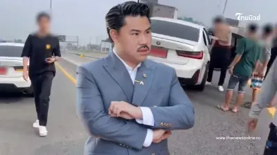 "กัน จอมพลัง" เดือด ท้าวัดพลัง ห้าวแค่ไหนก็ลากเข้าคุกมาแล้ว