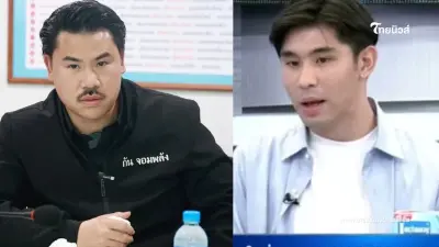 "กัน จอมพลัง" เปิดข้อแม้เดียว ลูกพีช พร้อมเยียวยา ค่ารักษา รถใหม่