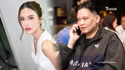 "คะน้า ริญญารัตน์" ตอบชาวเน็ต ถ้า "ไผ่ ลิกค์" มาจีบ มีโอกาสไหม?