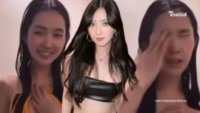 "เบียร์ เดอะวอยซ์" ไลฟ์สดอาบน้ำสะเทือนโซเชียล แซ่บทะลุจอ