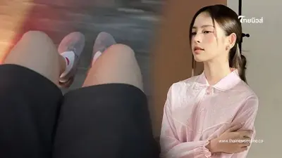 โพสต์ล่าสุด "ณิชา ณัฏฐณิชา" เคลื่อนไหวรัวๆ คนให้กำลังใจแน่น โพสต์ล่าสุด "ณิชา ณัฏฐณิชา" เคลื่อนไหวรัวๆ คนให้กำลังใจแน่น
