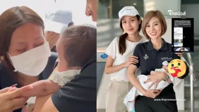 ต้นอ้อ ดันเต็มสูบ แม่ได้ลูกคืน จับมือ 2 อินฟลูดัง ปั้นชีวิตใหม่ ต้นอ้อ ดันเต็มสูบ แม่ได้ลูกคืน จับมือ 2 อินฟลูดัง ปั้นชีวิตใหม่