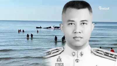 สะเทือนใจ "นักบินหลัก" เชี่ยวชาญระดับครู ดูแลเครื่องลำนี้มาตลอด