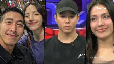 โหรดังผงะ หลังเห็นปีเกิด "โตโน่-ณิชา-มายด์-เพชร" บอกเลย โดนเต็ม ๆ