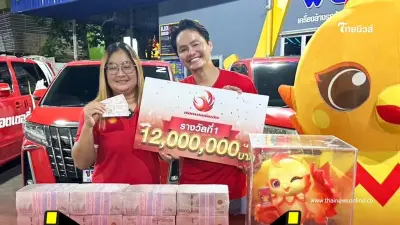 "คุณกุ๊กไก่" ถูกรางวัลที่ 1 รับทรัพย์เต็มๆ 12 ล. พร้อมเผยที่มา