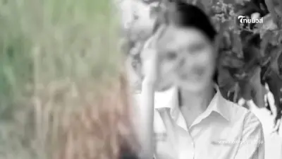 อาลัย "น้องโฟกัส" เพิ่งสอบติด ม.ดัง ถูกลูกนักการเมือง ปลิดชีพ