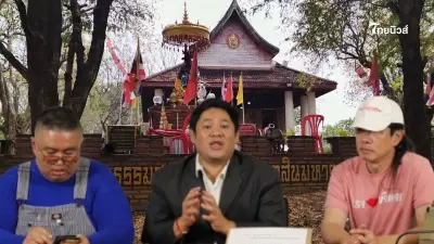 ชาวพุทธ ไม่ทน ร้องสำนักพุทธฯ อดีตนักการเมืองบวชพระ บุกรุกโบราณสถาน ชาวพุทธ ไม่ทน ร้องสำนักพุทธฯ อดีตนักการเมืองบวชพระ บุกรุกโบราณสถาน