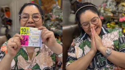 "ฮาย อาภาพร" ดวงเฮงอีกแล้ว ถูกหวยเลขหน้า-เลขท้าย งวด 16/4/68 "ฮาย อาภาพร" ดวงเฮงอีกแล้ว ถูกหวยเลขหน้า-เลขท้าย งวด 16/4/68