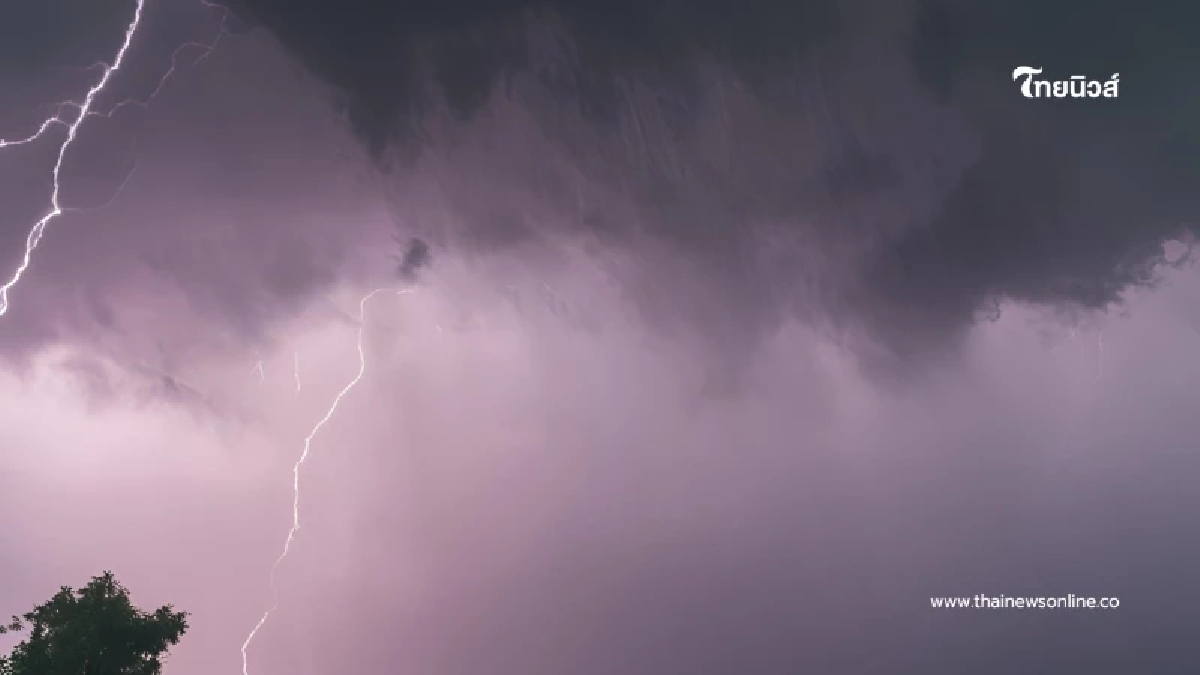 พายุฤดูร้อนรอบใหม่มาแล้ว ถล่มทั่วไทย 19-25 เม.ย. ฝนกระหน่ำ ลมแรง พายุฤดูร้อนรอบใหม่มาแล้ว ถล่มทั่วไทย 19-25 เม.ย. ฝนกระหน่ำ ลมแรง