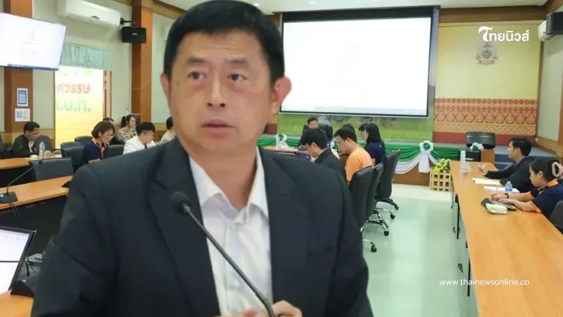 ประชุมคณะทำงาน เตรียมพร้อม Kick off มอบโฉนดต้นไม้-โฉนดต้นยางพารา ประชุมคณะทำงาน เตรียมพร้อม Kick off มอบโฉนดต้นไม้-โฉนดต้นยางพารา