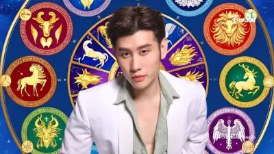 "หมอไวท์" เคาะราศี สงกรานต์มีโชคทางการเงินในรอบปี รับทรัพย์ใหญ่