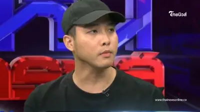 รู้แล้ว "เพชร แฟนมายด์" ทำอาชีพอะไร เปิดหมดเปลือกจุดเริ่มต้นการถูกหักหลัง