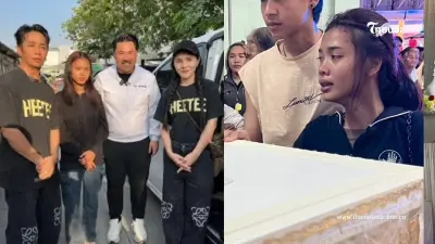 "กัน จอมพลัง" ทำตามสัญญา "น้องพันซ์" สุดกลั้น สูญเสียพ่อ-แม่