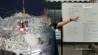สลด กู้ร่างได้อีก 1 ศพ เป็นหญิงจากซากตึก สตง. ยอดเหยื่อล่าสุดพุ่ง