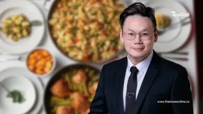เตือนแล้วนะ "หมอเจด" เปิด 5 อาหารเช้า เสี่ยงโรคหัวใจ ไตรกลีเซอไรด์สูง เตือนแล้วนะ "หมอเจด" เปิด 5 อาหารเช้า เสี่ยงโรคหัวใจ ไตรกลีเซอไรด์สูง