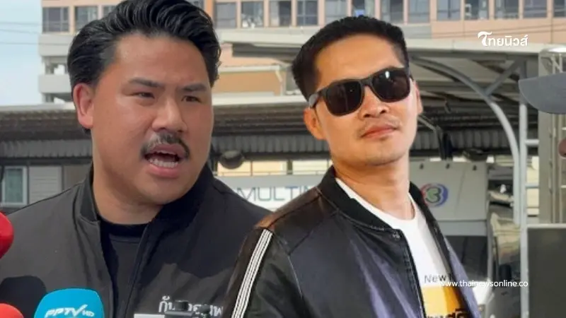 กัน จอมพลัง จวกเต้ยับ หุบปาก อย่ามายุ่ง ไม่ใช่เวลาของคุณ กัน จอมพลัง จวกเต้ยับ หุบปาก อย่ามายุ่ง ไม่ใช่เวลาของคุณ