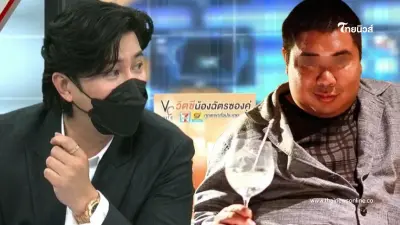 "หนุ่ม กรรชัย" เปิดข้อมูลเด็ด "นายฮอต ไฮโซเก๊" ร้องลั่นทั้งรายการ