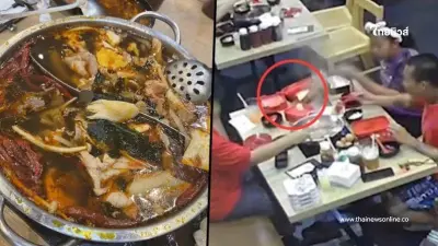 ร้านชาบูดัง อัปเดต ลูกค้าคีบทิชชูลงหม้อ สำนึกผิดหลังได้บทเรียน