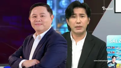 "ทนายแก้ว" เมนต์เดียว คนไลก์เป็นหมื่น รู้เลย "กรรชัย" เป็นคนยังไง