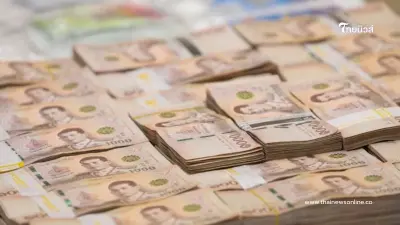 ลุยยึดทรัพย์ 2,400 ล้าน 85 คดีดัง ฟอกเงิน-ฉ้อโกง-ยาเสพติด-พนัน ลุยยึดทรัพย์ 2,400 ล้าน 85 คดีดัง ฟอกเงิน-ฉ้อโกง-ยาเสพติด-พนัน