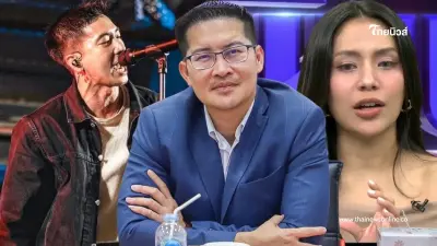 โอ้โห "เต้ มงคลกิตติ์" ลั่นชัด ๆ โตโน่-มายด์ ฟ้อง พิธีกร เพจต่าง ๆ ได้