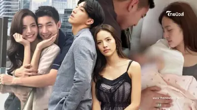 ย้อนไทม์ไลน์ "โตโน่ - ณิชา" ส่องดูความสัมพันธ์  ห่างกันตอนไหน