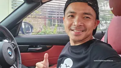 โอ้โห "ทนายรักษ์" เปิดเคล็ดลับหน้าใส แม้ไม่เคยใช้โฟมล้างหน้า