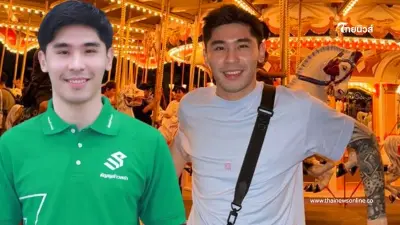 เปิดอายุแท้จริง "นายพีช" ที่ "นายกเบี้ยว" บอกลูกยังเป็นวัยรุ่น เปิดอายุแท้จริง "นายพีช" ที่ "นายกเบี้ยว" บอกลูกยังเป็นวัยรุ่น