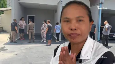 แม่โต้ลูกไม่ใช่เมียน้อย แฉฝ่ายชายบอกโสด เมียหลวงไม่ยอมเลิกเอง
